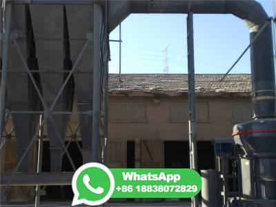 بازیابی عناصر نادر خاکی از سد باطله کارخانه فرآوری سنگ آهن چادر ملو